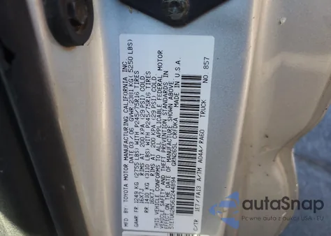 2006 Toyota Tacoma Prerunner Access Cab из США, поврежденный, VIN 5TETU62N56Z244894